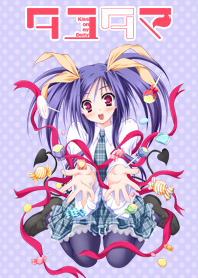 遊魂主題系列vol.2河合亞芽里