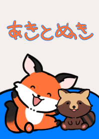 Aki and Nuki