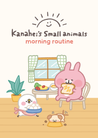 Piske & Usagi: Rutinitas Pagi