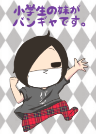 bangya sticker